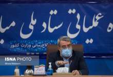وزیر کشور در تأمین اکسیژن تأکید دارد و مراکز پزشکی تولید کننده اکسیژن مورد نیاز است