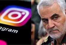 محبوبیت سردار سلیمانی ورای سانسور رسانه