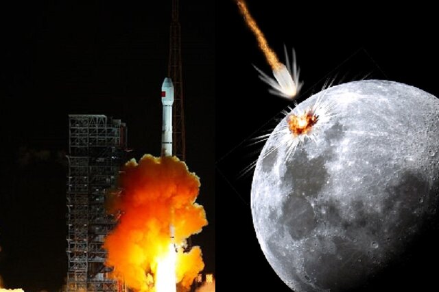 موشکی ماه برخورد می کند متعلق به چین است!