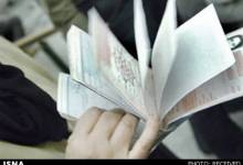 سازوکار مجلس برای ساماندهی و پایداری صندوق‌های بیمه‌ای و بازنشستگی