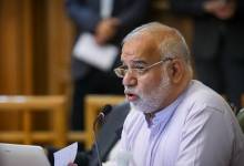 वागदी जेमिन बाय अहादा के स जेदी जेदी ताष खोन खोनर तेहरेन