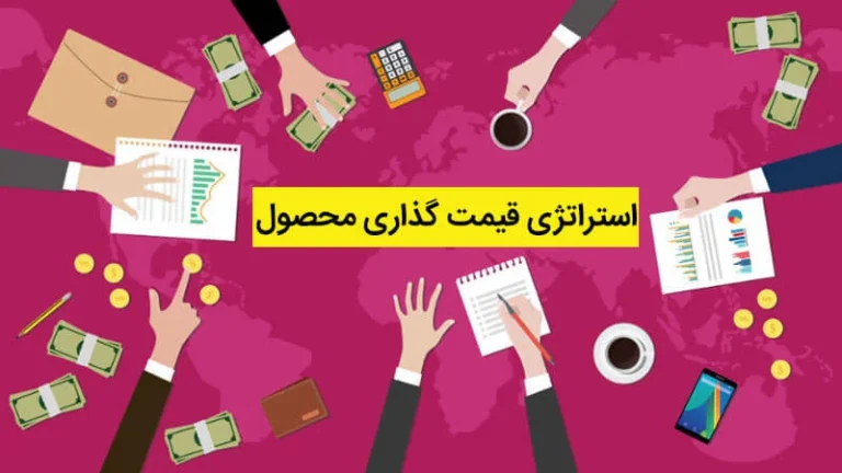 مشاوره فروش محصولات در اینستاگرام