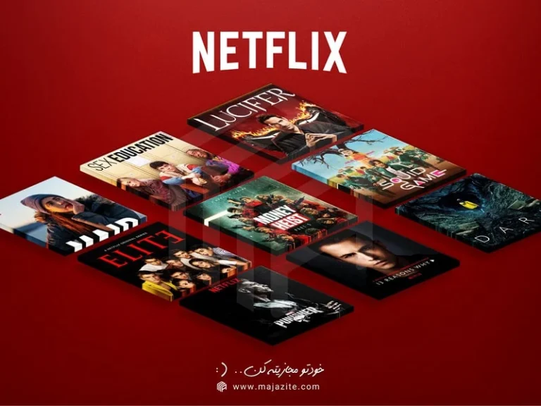هزینه اشتراک برای Netflix چقدر است؟
