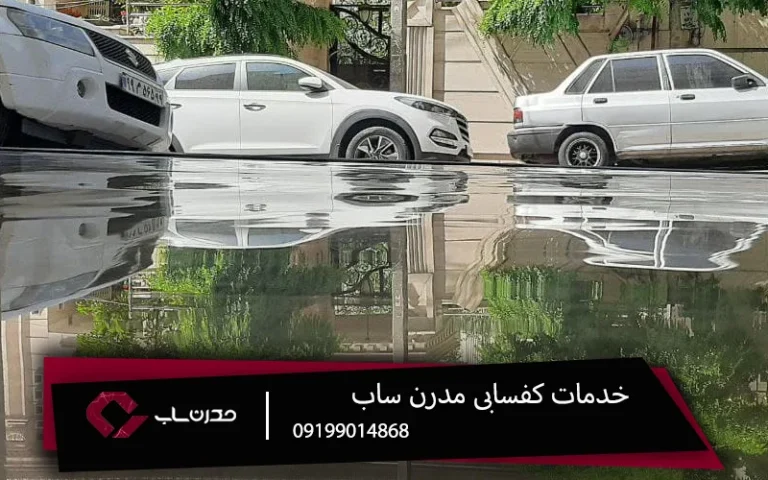 تاثیر سیلیس و نانو در نماشویی ساختمان