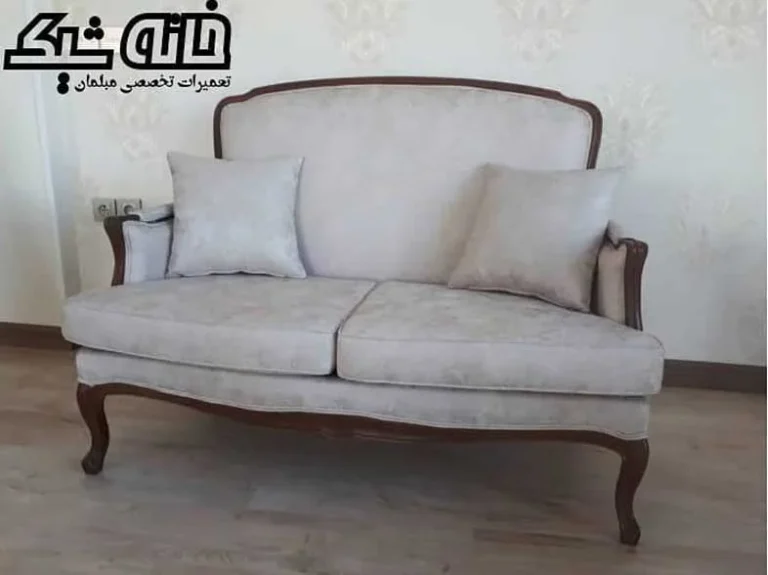تعمیر مبل در شرکت خانه شیک مشاوره و حمل نقل رایگان 09102006753