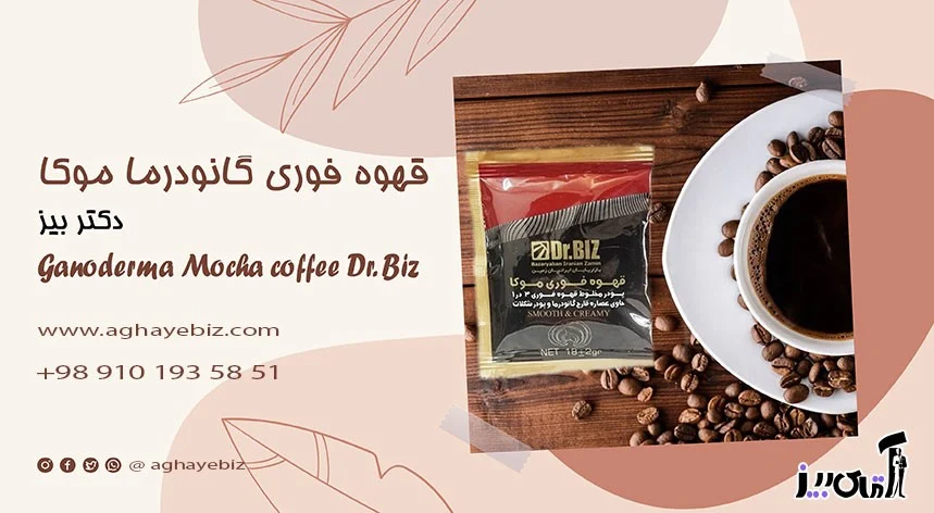 Mocha instant coffee to get rid of addiction
