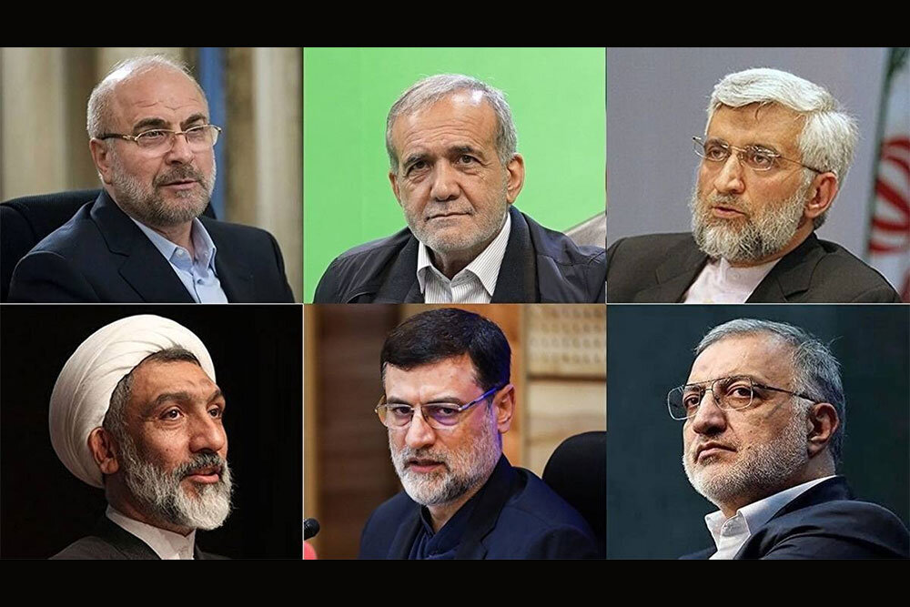روسای ستاد انتخاباتی کاندیداهای ریاست جمهوری درکرمانشاه مشخص شدند - خبرگزاری مهر | اخبار ایران و جهان