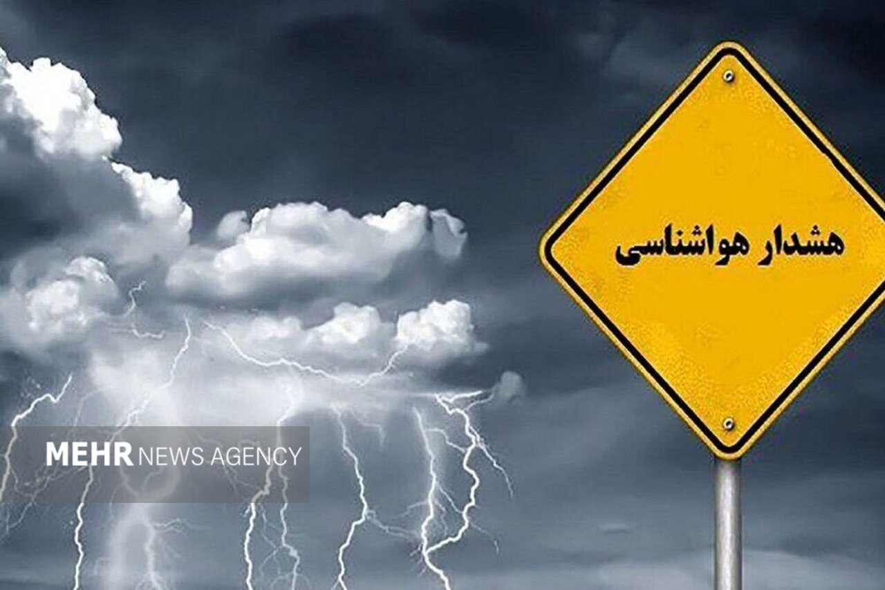کاهش ۱۲ درجهای دمای هوا و هشدار سطح زرد برای خراسان شمالی صادر شد - خبرگزاری مهر | اخبار ایران و جهان