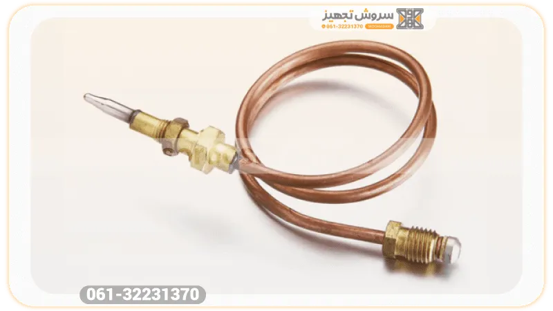 ترموکوبل در سماور صنعتی گازی