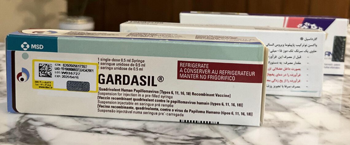 مزایای واکسن گارداسیل در پیشگیری از بیماریها