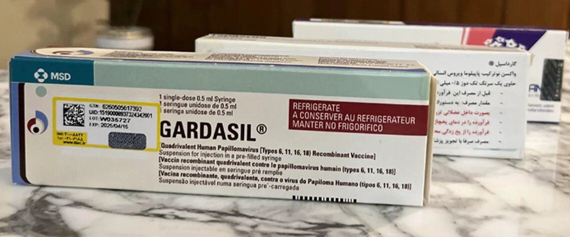 مزایای واکسن گارداسیل در پیشگیری از بیماریها